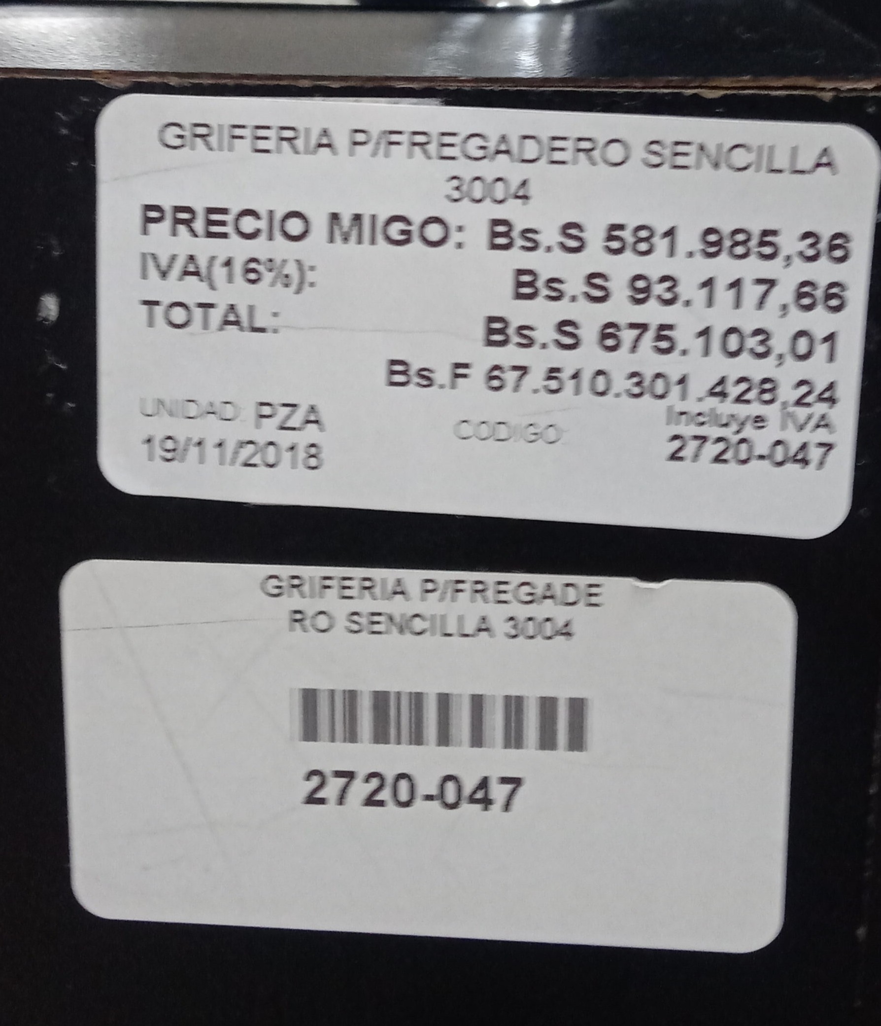 675 thousand VES faucet